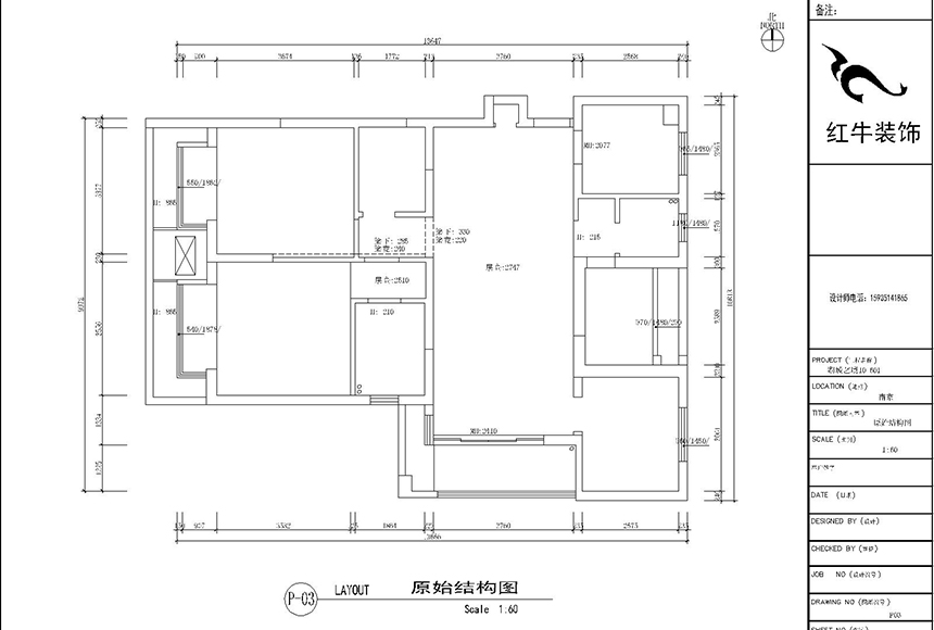 原始結(jié)構(gòu)圖