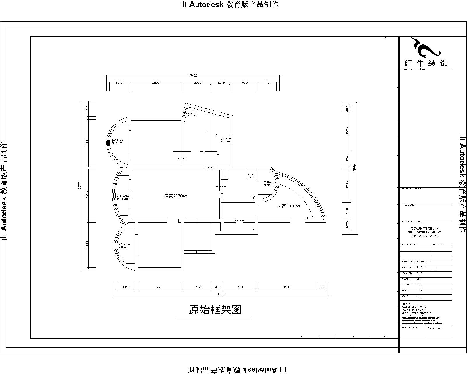 濱江一號2-1502-Model