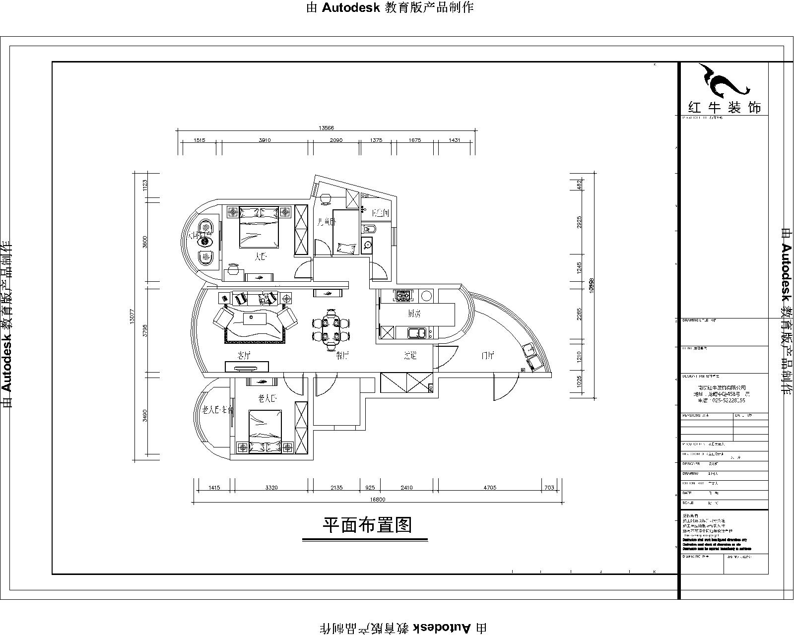 濱江一號2-1502-Moel