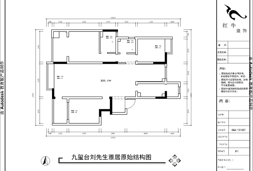 原始結(jié)構(gòu)圖-Model