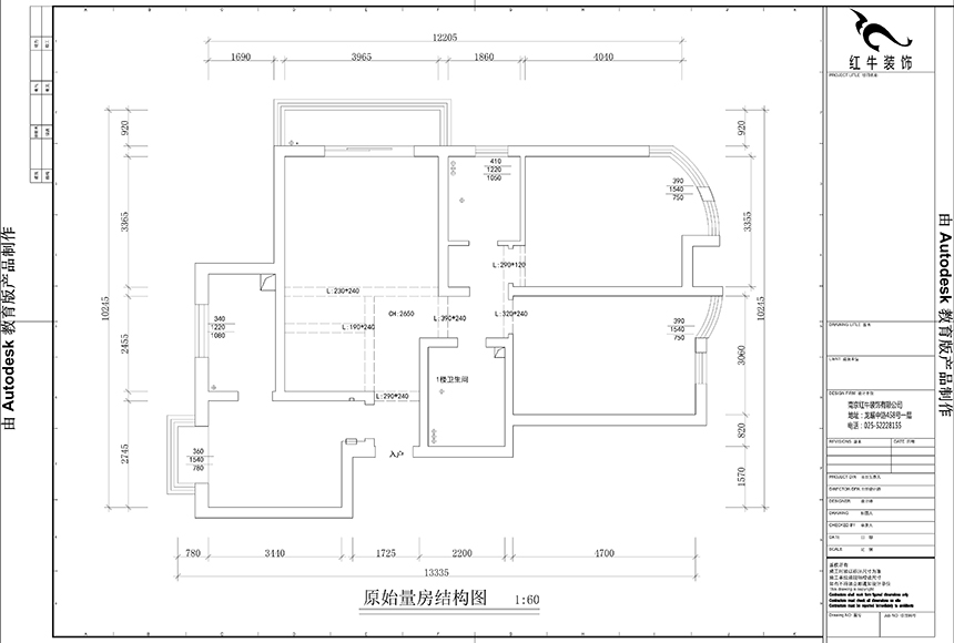 一樓原始結(jié)構(gòu)圖