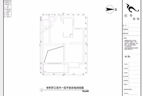 TIM圖片20180201115007