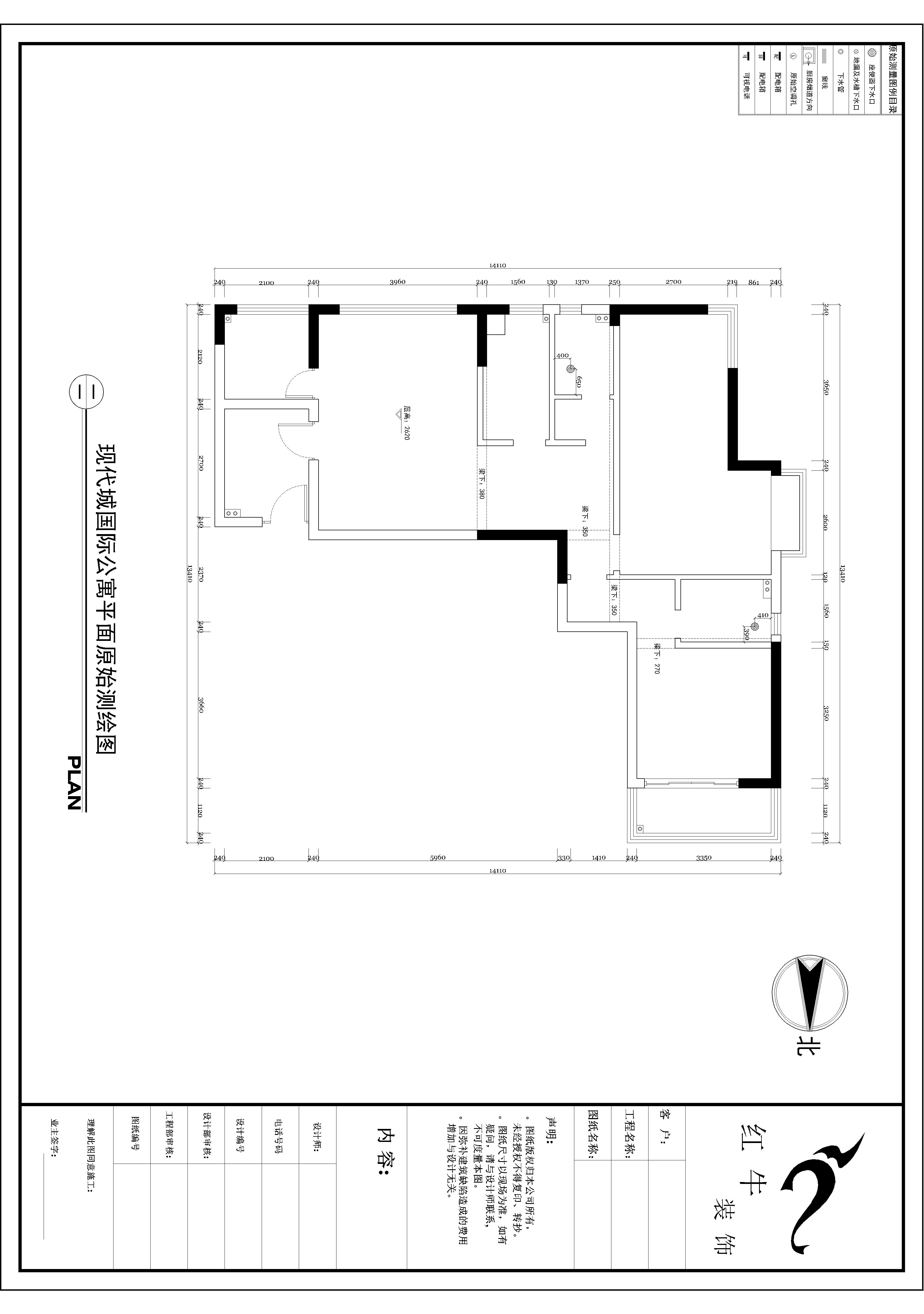 原始結(jié)構(gòu)圖