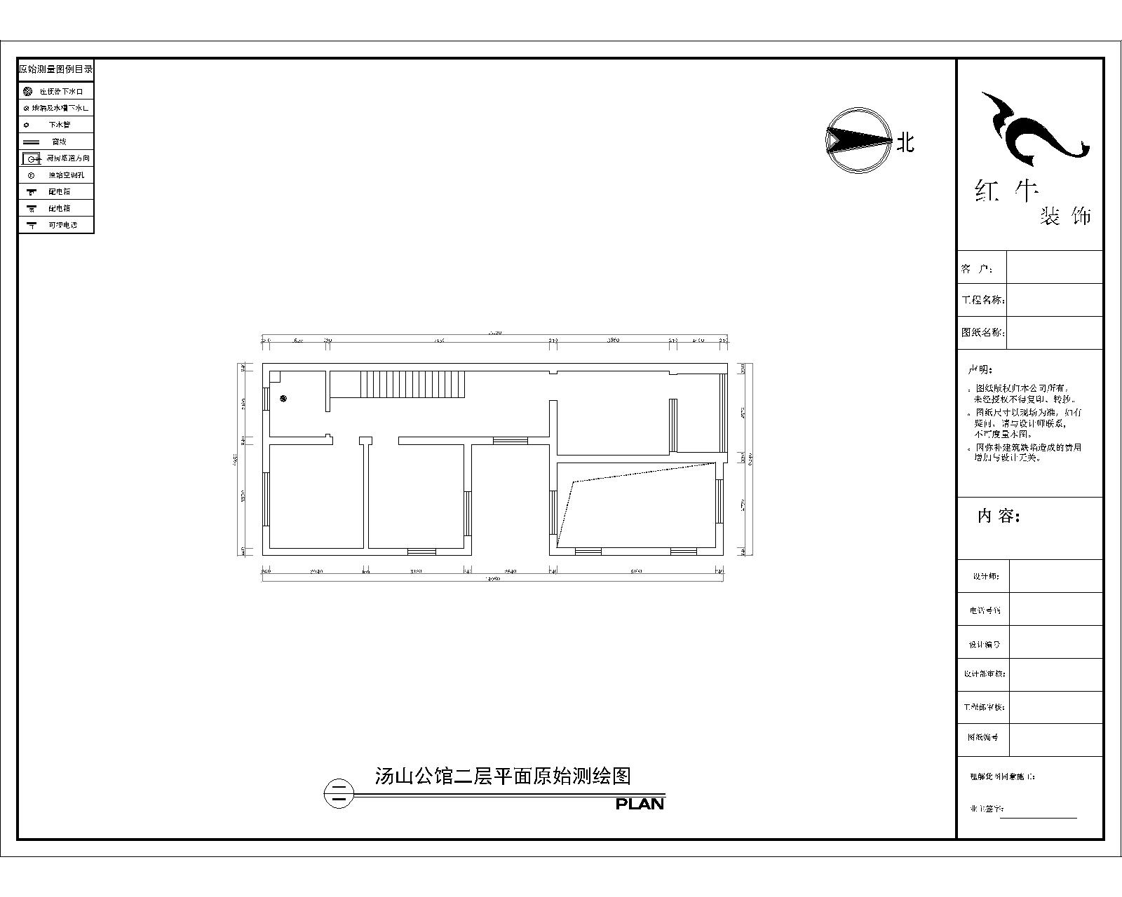 二樓原始結(jié)構(gòu)圖