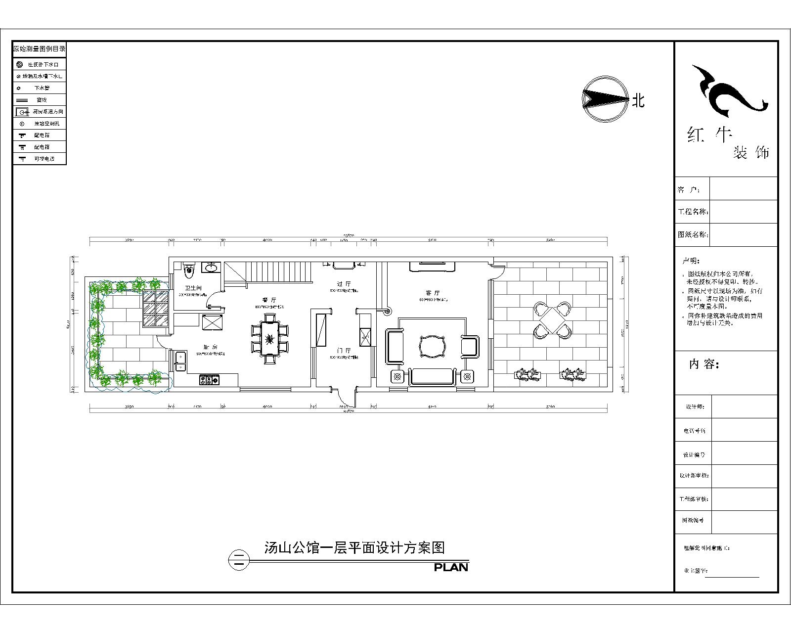 一樓平面設(shè)計(jì)圖