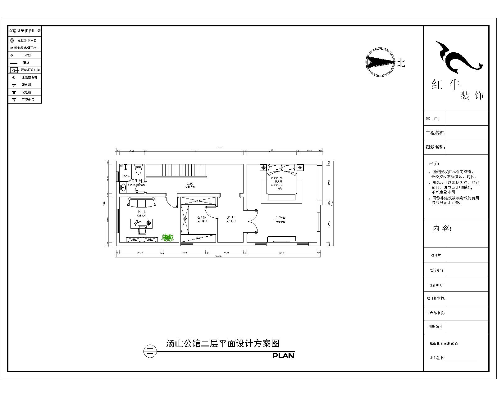 二樓平面設(shè)計(jì)圖