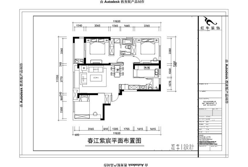 860x580_平面布置圖