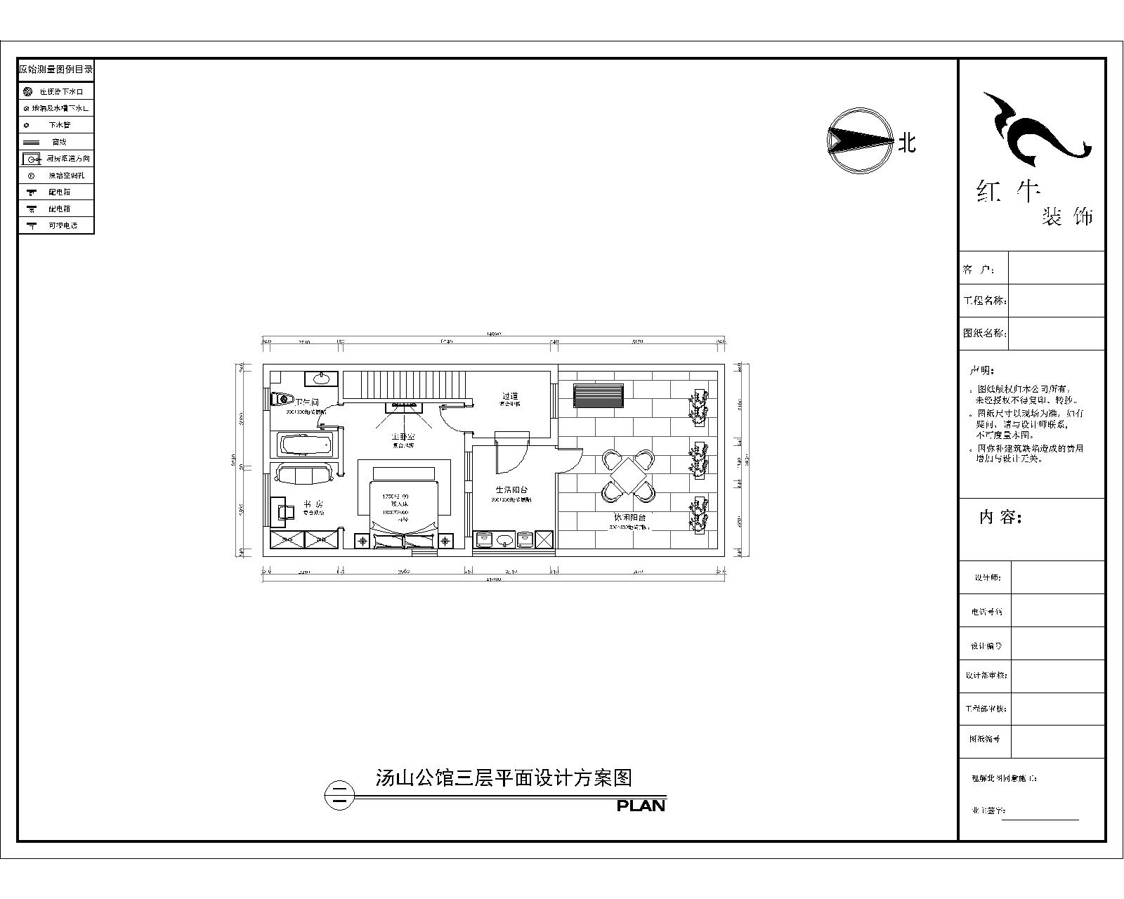 三樓平面設(shè)計(jì)圖