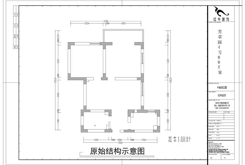 860x580_2-原始結構示意圖