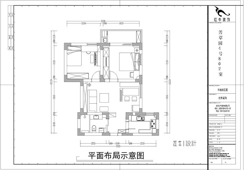 860x580_2-平面布局示意圖