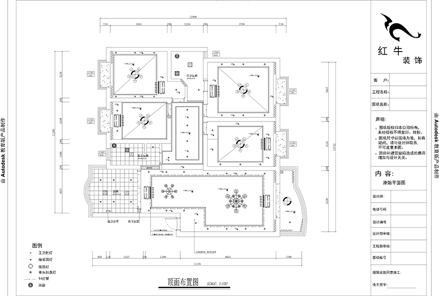 頂面結(jié)構(gòu)圖 副本