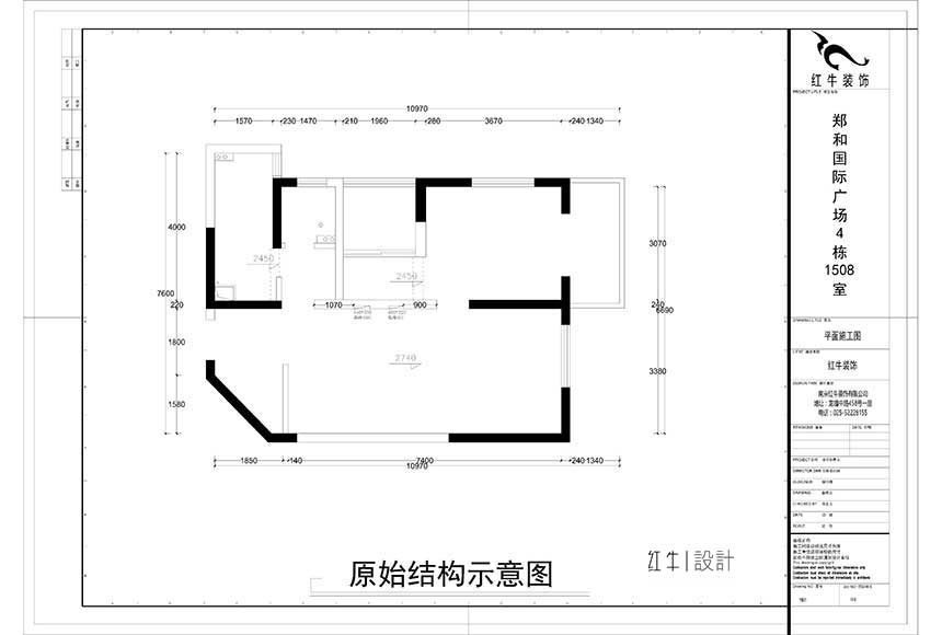 860x580_鄭和國際廣場4棟1508施工圖-Model