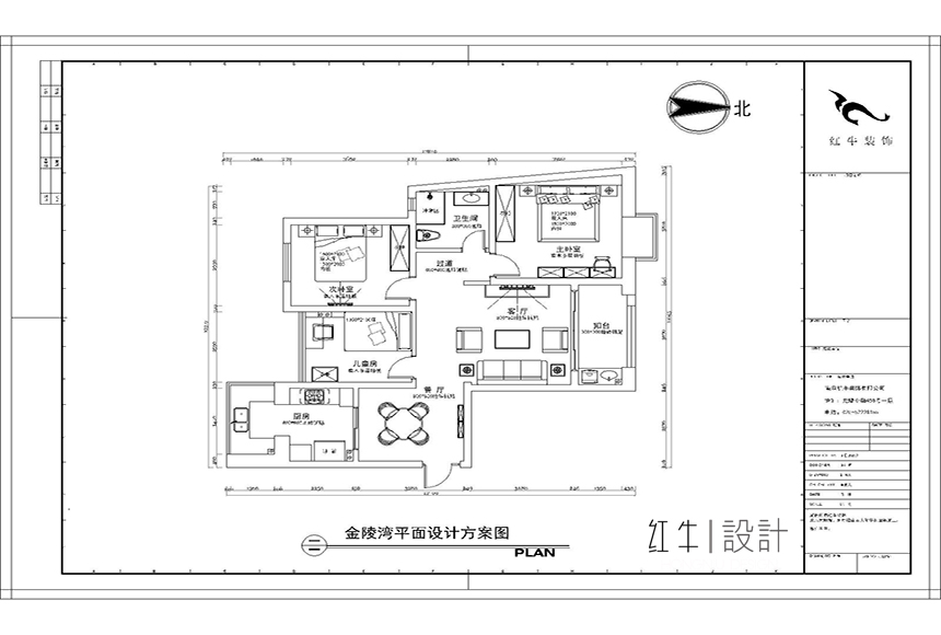 平面設(shè)計(jì)圖