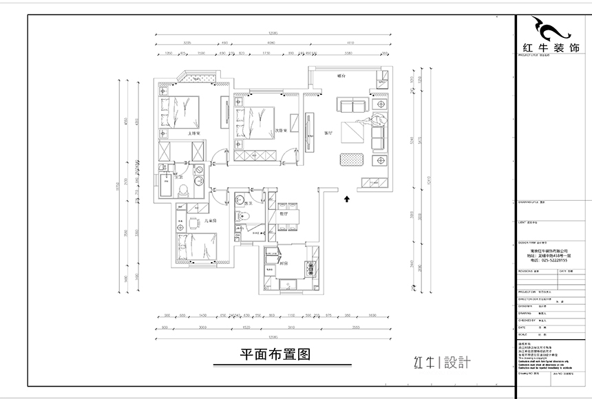 平面布置圖