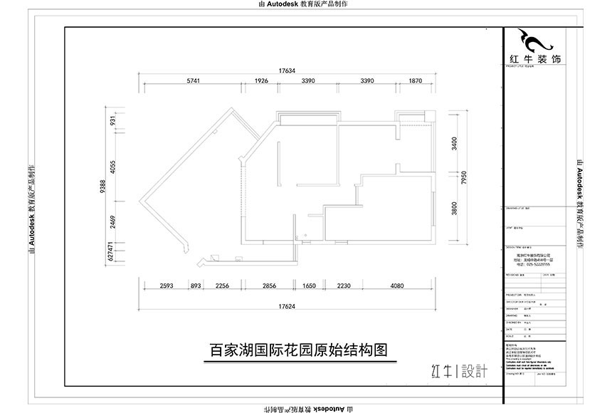 水印_860x580_朱彥_百家湖國際花園138㎡新中式風(fēng)格裝修_原始結(jié)構(gòu)圖