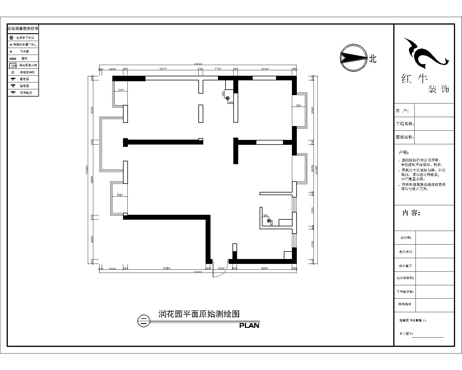 原始結(jié)構(gòu)圖