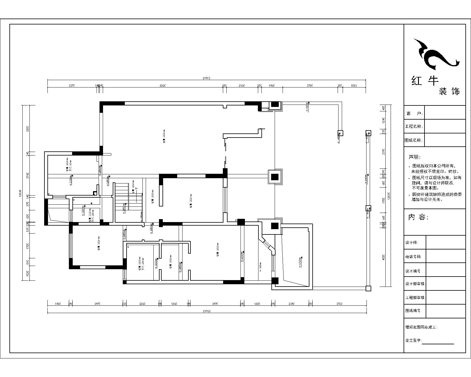 原始結(jié)構(gòu)示意圖