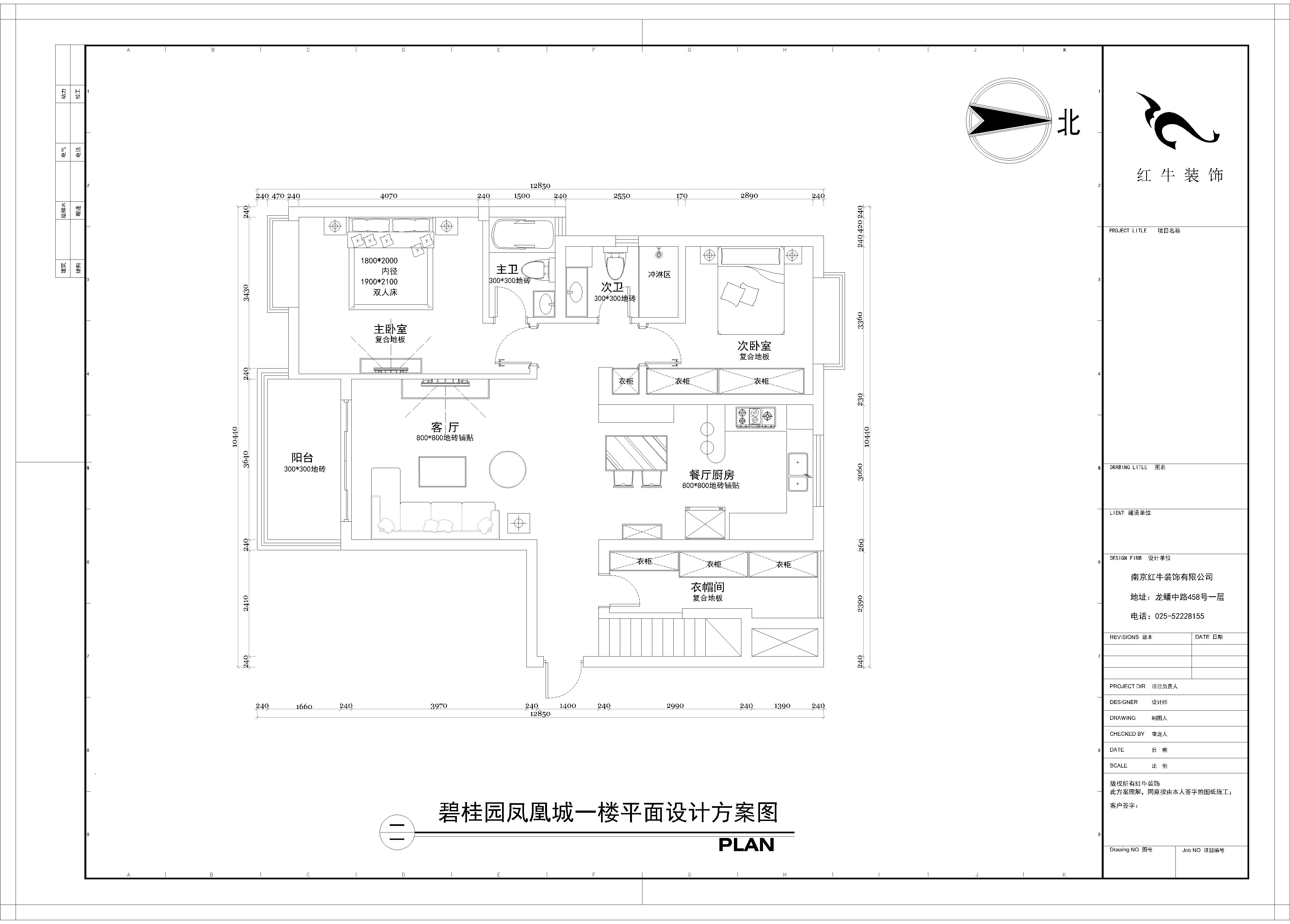 一層平面設計圖