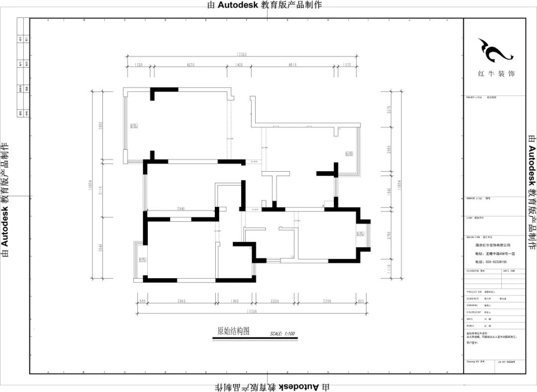 南京聚寶山莊137平米現(xiàn)代風(fēng)格裝修  年輕人的婚房可以這樣裝修01原始結(jié)構(gòu)圖