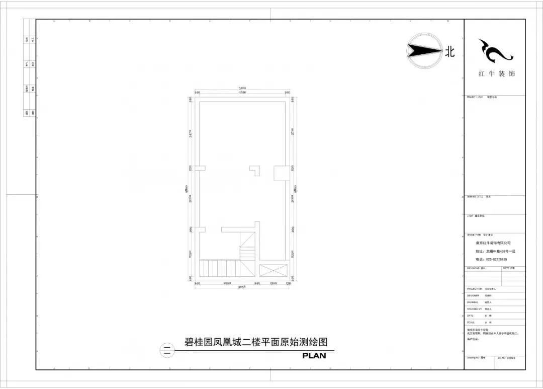 南京140平精裝房拆了重裝，改造出溫馨簡美風之家！35碧桂園鳳凰城二樓平面原始測繪圖