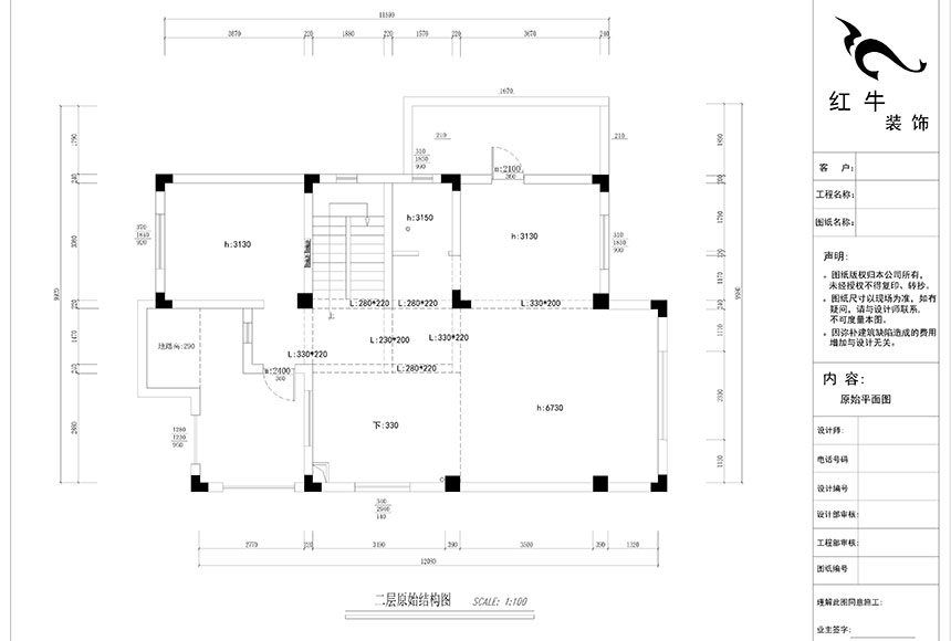 860x580_郭志成_南京溧水世紀(jì)天城38棟_240㎡_簡歐風(fēng)格裝修_二層原始結(jié)構(gòu)圖