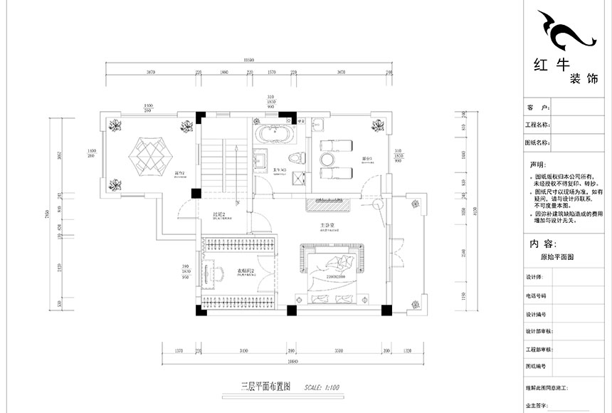 860x580_郭志成_南京溧水世紀(jì)天城38棟_240㎡_簡歐風(fēng)格裝修_三層平面布置圖