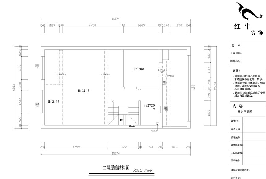 860x580_郭志成_南京銀城千花溪3-305_140㎡_現(xiàn)代簡約風(fēng)格裝修_二層原始結(jié)構(gòu)圖