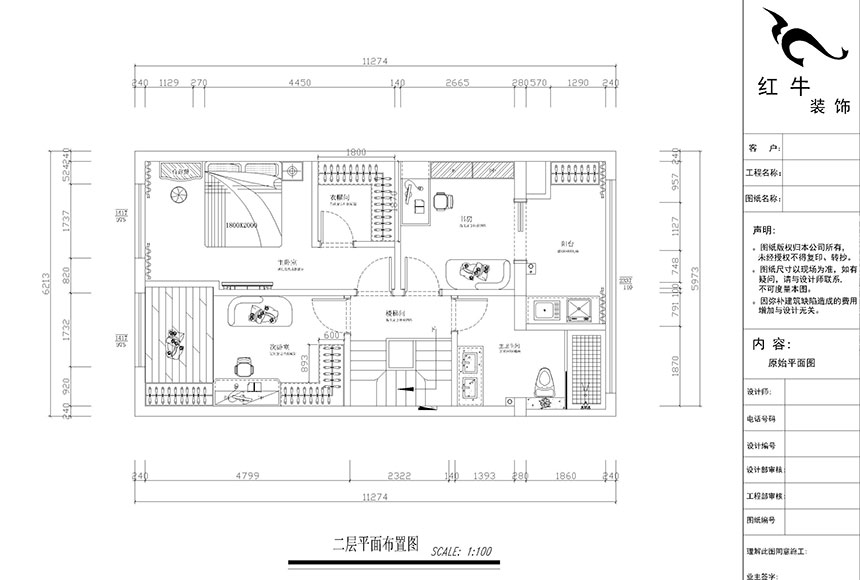 860x580_郭志成_南京銀城千花溪3-305_140㎡_現(xiàn)代簡約風(fēng)格裝修_二層平面布置圖