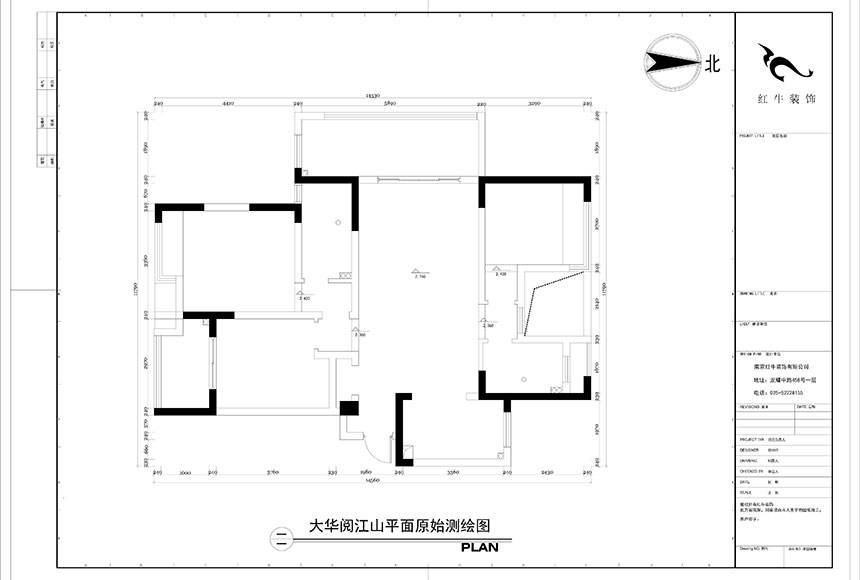 水印860x580_陶陽_南京市浦口區(qū)大華閱江山126㎡北歐風(fēng)格裝修_原始圖