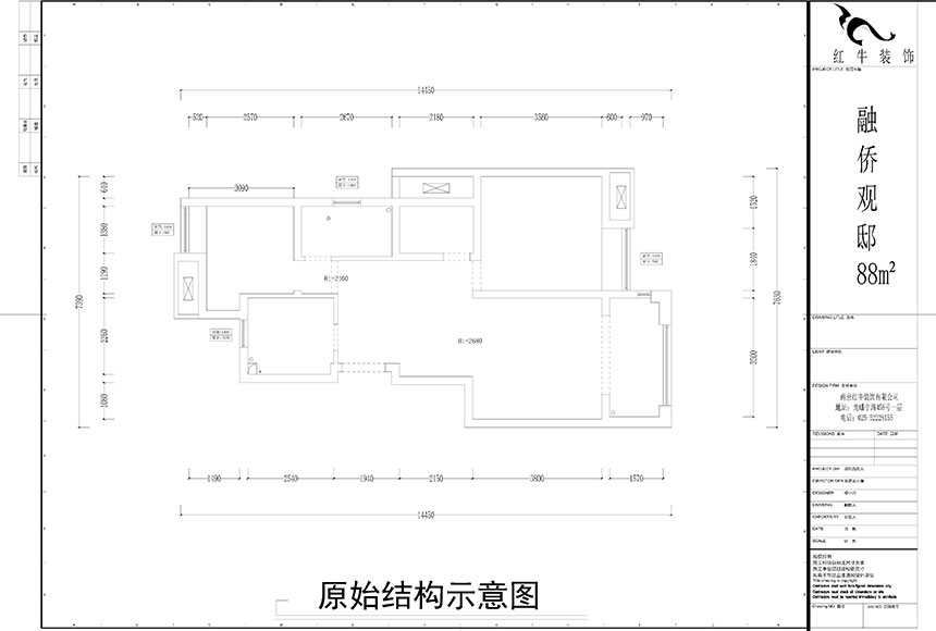 水印860x580_余瑋_南京市浦口區(qū)融僑觀邸88㎡現(xiàn)代風格裝修_原始結構圖