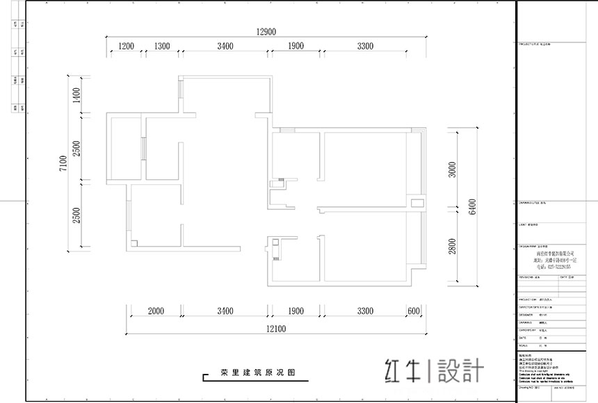 水印860x580_魏明花_南京市浦口區(qū)世茂榮里87㎡北歐風(fēng)格裝修_開(kāi)發(fā)小區(qū)_建筑原況圖