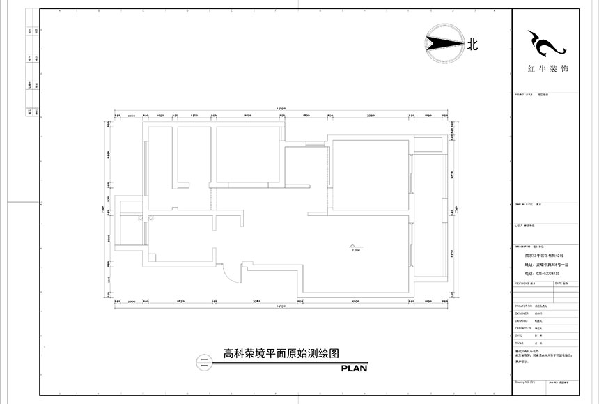 860x580_陶陽-高科榮境-95㎡-北歐風格_平面原始測繪圖