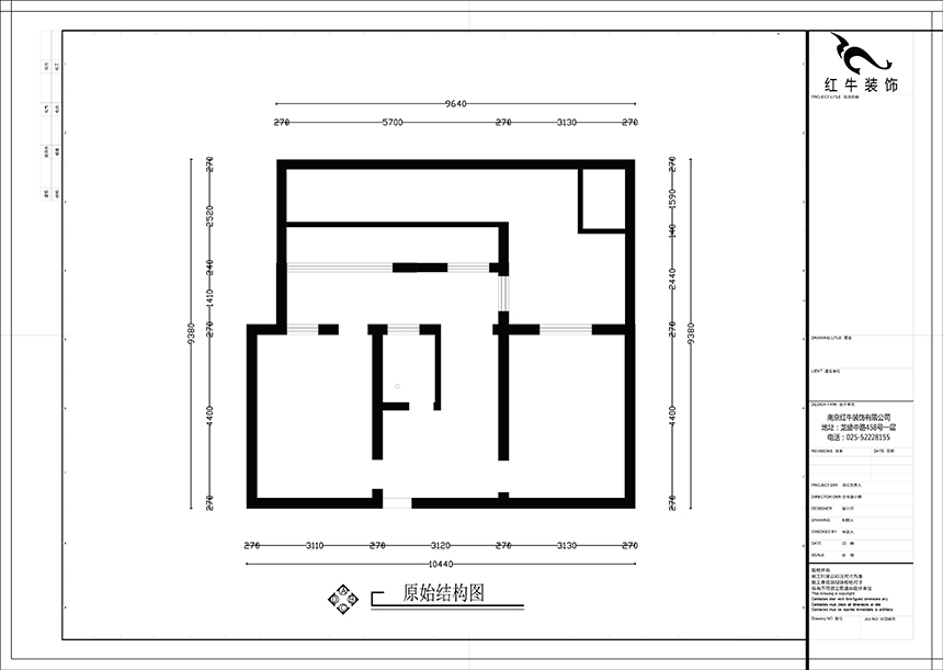 原始結(jié)構(gòu)圖