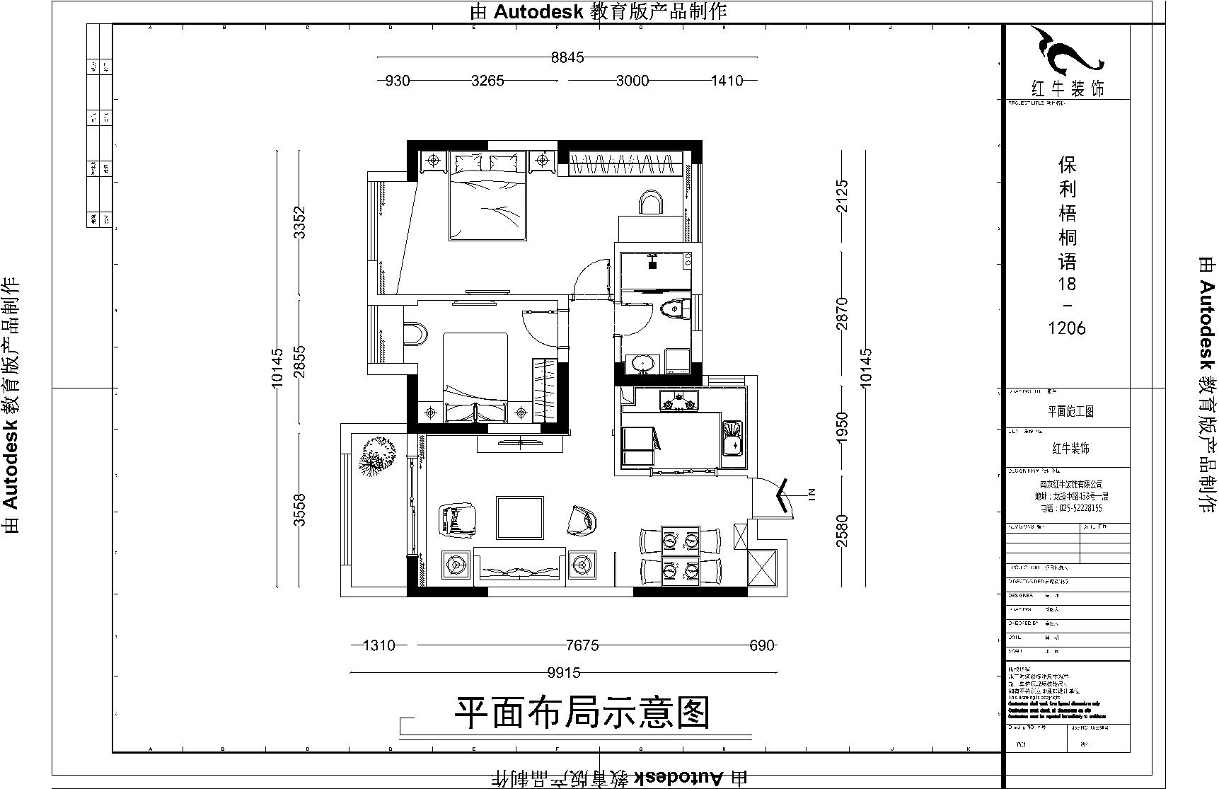 標準cad-2Model