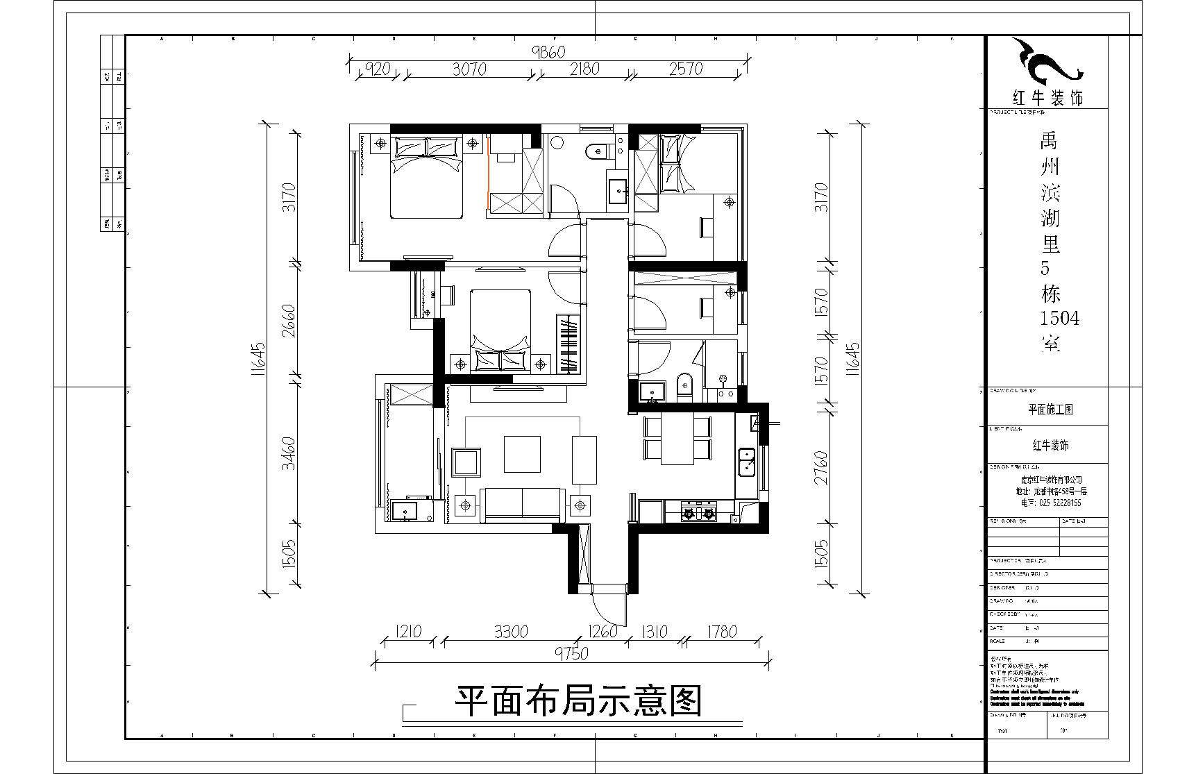 平面布置示意圖