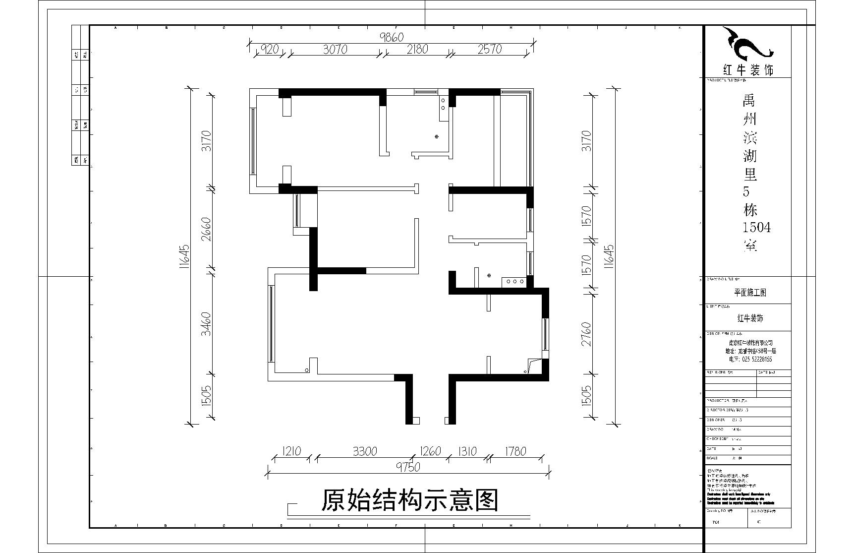 原始結(jié)構(gòu)示意圖