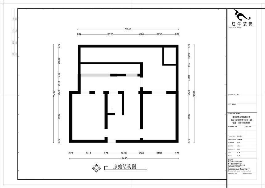 南京后宰門街75㎡北歐風(fēng)格--美翻了的家庭小院11戶型圖_原始結(jié)構(gòu)圖