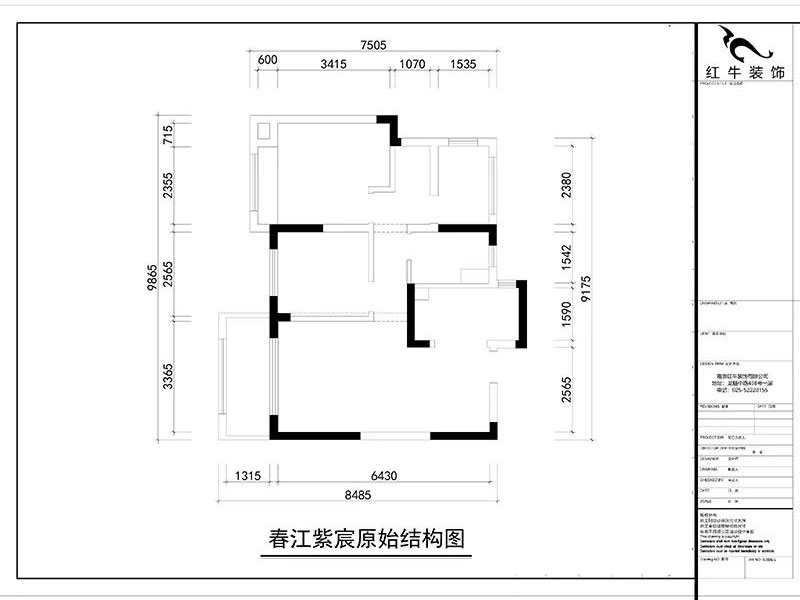 南京春江紫宸90㎡簡約風(fēng)格--家有“小熊”13戶型圖_春江紫宸原始結(jié)構(gòu)圖