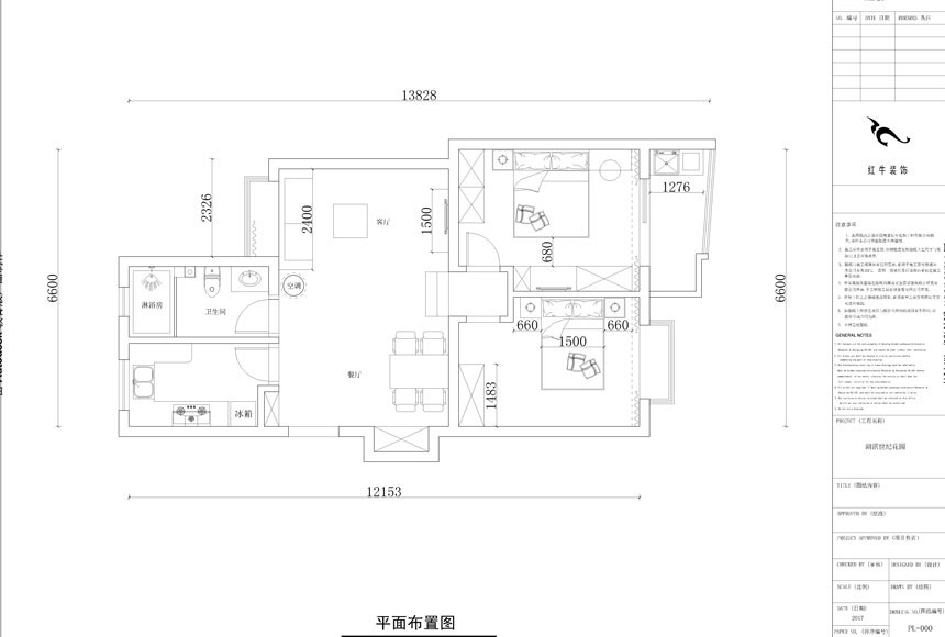 楓丹花園90㎡現(xiàn)代簡約風(fēng)格09_平面布置圖_改