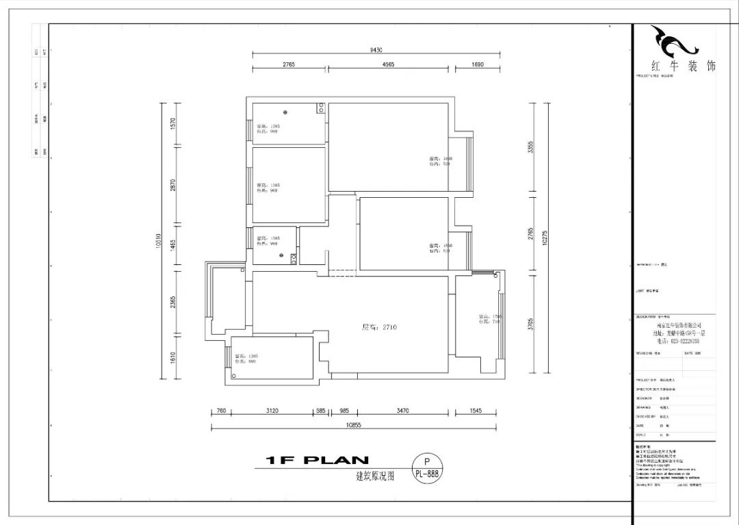 張智猿_紅牛設(shè)計(jì)--電建洺悅府105㎡輕奢混搭02戶型分析_建筑原況圖