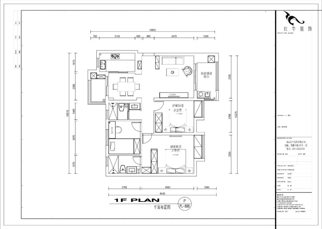 張智猿_紅牛設(shè)計(jì)--電建洺悅府105㎡輕奢混搭03調(diào)整建議_方案一_平面布置圖