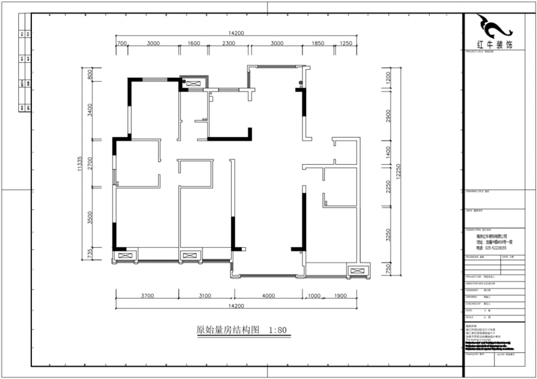 蔣琛_紅牛設(shè)計(jì)--電建洺悅府160㎡現(xiàn)代風(fēng)格02戶型分析_160原始量房結(jié)構(gòu)圖