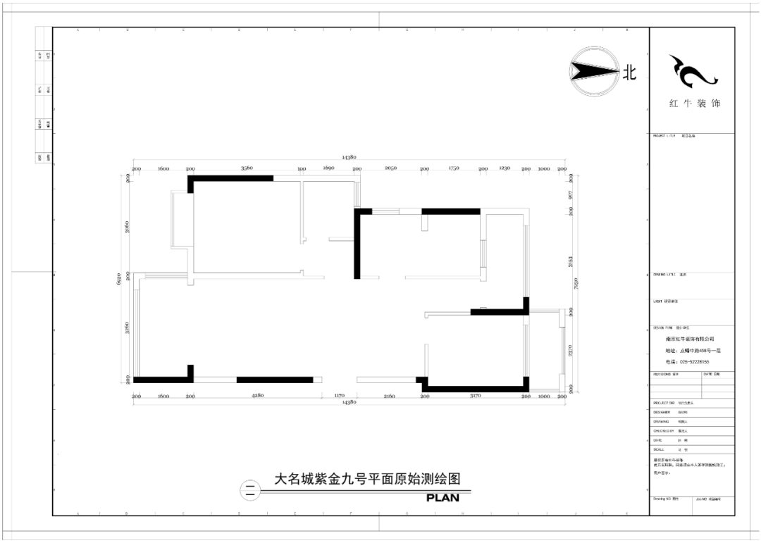 紅牛設(shè)計--大名城 · 紫金九號89㎡地中海風(fēng)格02戶型分析