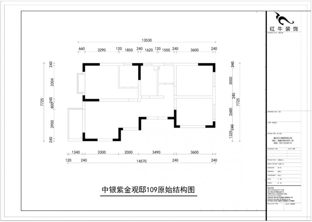 孟憲濤_紅牛設(shè)計(jì)--中垠紫金官邸109㎡（D戶(hù)型）現(xiàn)代北歐02戶(hù)型分析_原始結(jié)構(gòu)圖