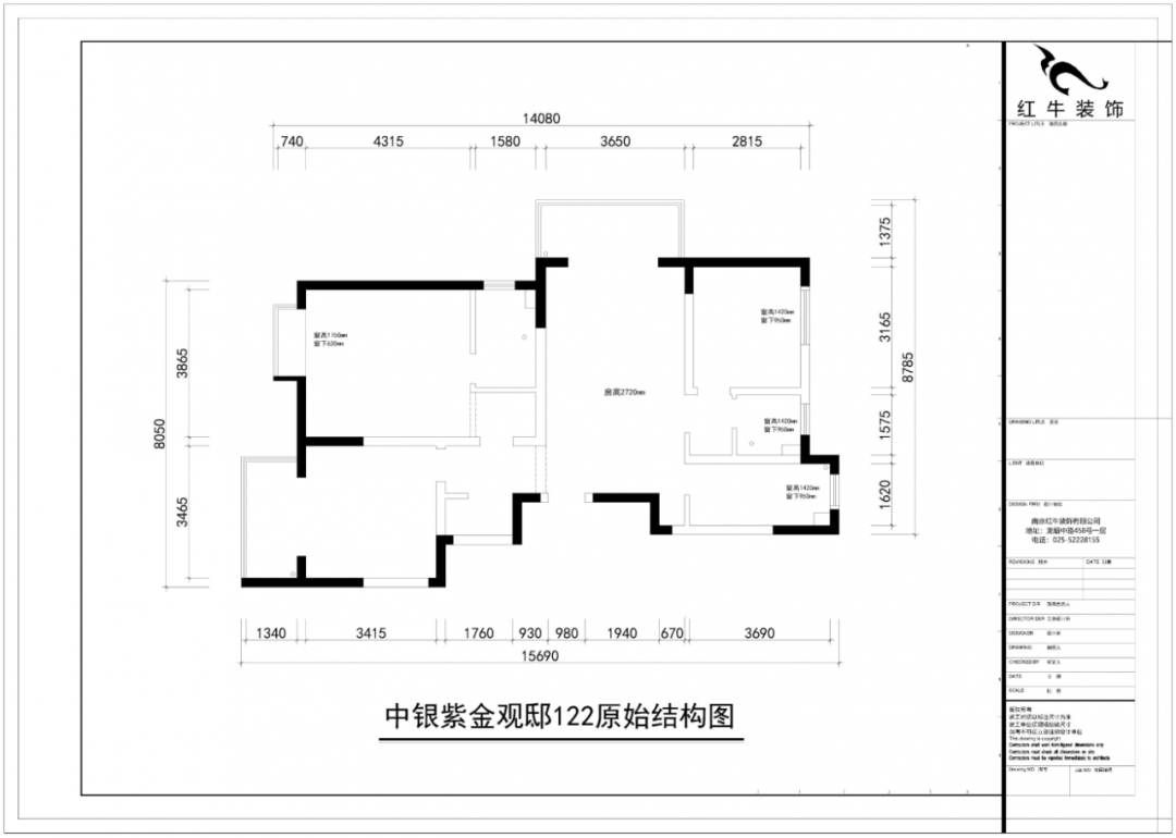 紅牛設(shè)計--中垠紫金官邸122㎡（E戶型）現(xiàn)代中式02戶型分析_原始結(jié)構(gòu)圖