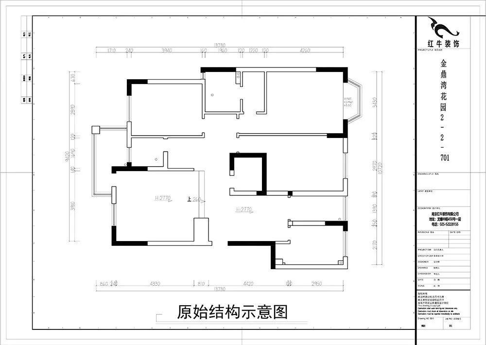 余瑋_金鼎灣花園135㎡輕奢風(fēng)格--老房升級(jí)改造，前后對(duì)比大變樣！02平面布置_原始結(jié)構(gòu)示意圖