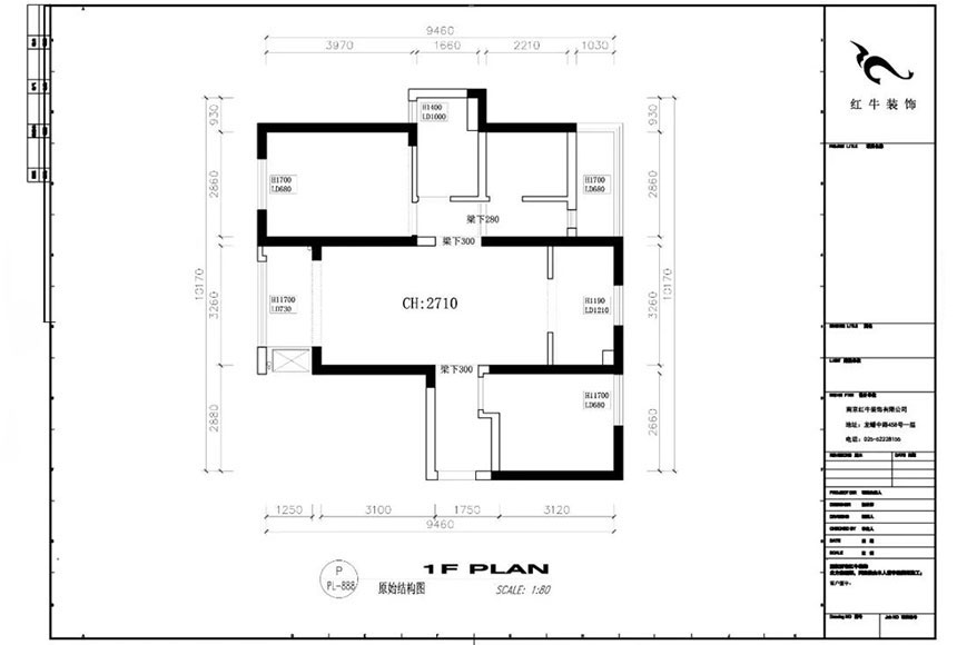 95㎡--保利國際社區(qū)戶型解析01戶型分析_原始結(jié)構(gòu)圖860x580