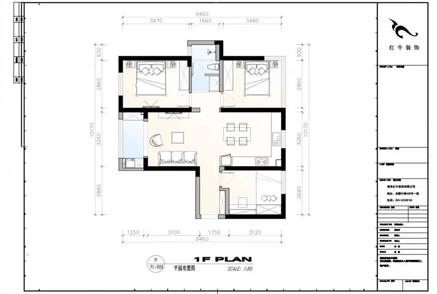 95㎡--保利國際社區(qū)戶型解析02調(diào)整建議_平面布置圖860x580