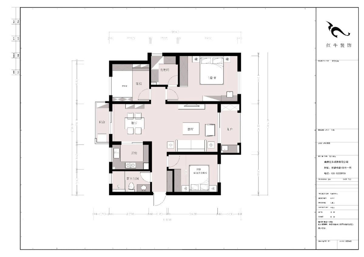 115㎡--保利國際社區(qū)戶型解析02調(diào)整建議_平面布置圖