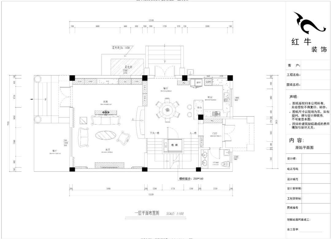 最美畢業(yè)照 ③--簡(jiǎn)歐風(fēng)“四層別墅”內(nèi)部曝光！03